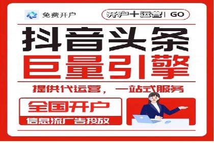 sem公司案例：精准营销的秘诀